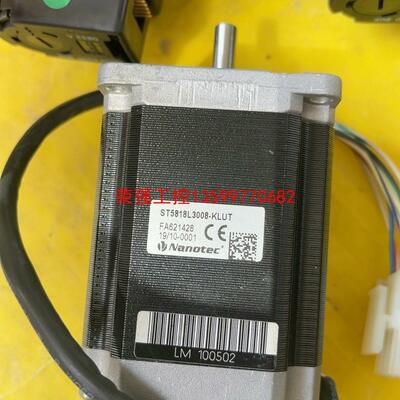 【荣强工控】电机Nanotec纳诺达克电机 ST5918D4208, S