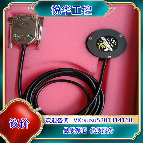 原装理波New port 紫外硅探918D-UV-OD3R，全新议