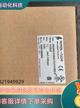 全新原装倍加福编码器  ENA36HD-S10SA9-121现货