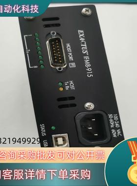 现货EXACTUS Spezifikation Assy Hub