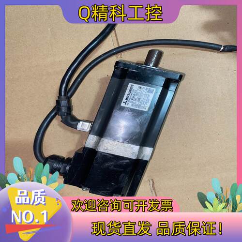 现货HC-MFS43K-S15 伺服电机