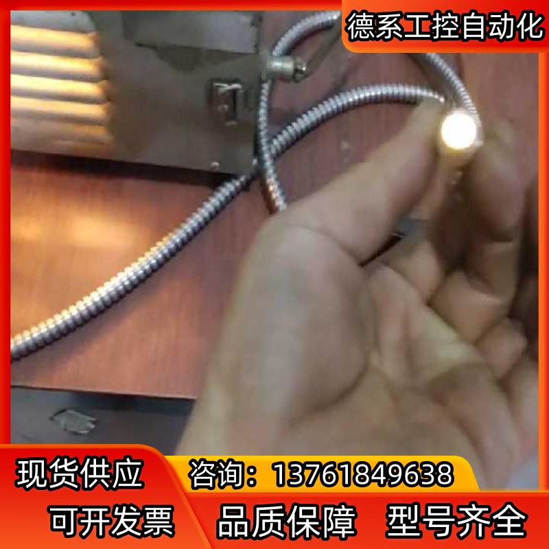 现货销售olympus奥林巴斯ILK-4 卤素光源