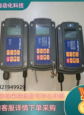 现货ProMinent探测仪 DCCAW006PR0010EN