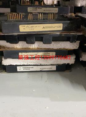 【荣强工控】PM300RSE060 模块