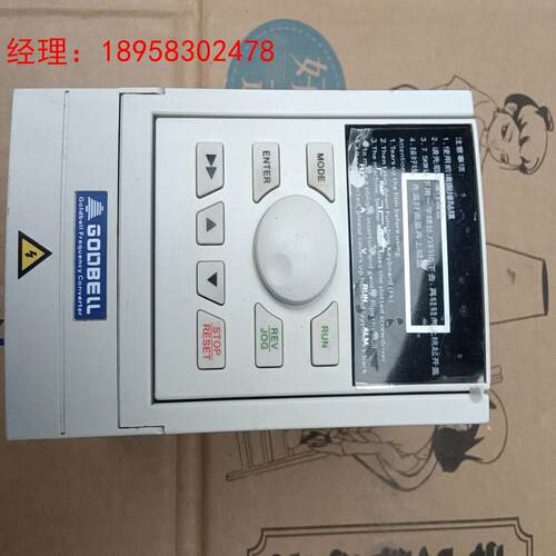 金钟G600变频器220Ⅴ1.5kw。变频器功能正常包好。