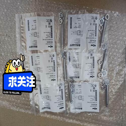 全新原装未拆封进口巴鲁夫传感器接近开关BES003C BES