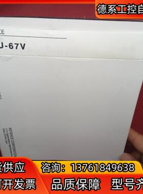 全新原装正品基恩士传感器FU-67V