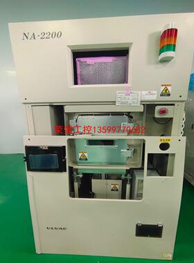 【荣强工控】ULVAC Plasma asher设备 二手刻蚀机NA-2