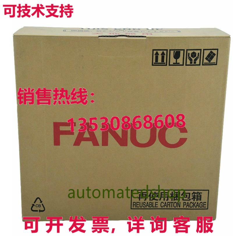 供应原装A06B-6270-H011H600 Fanuc 伺服驱动放大器