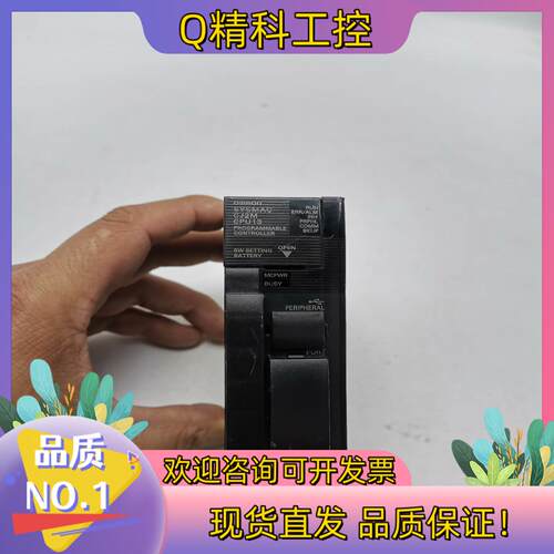 现货CJ2M-CPU13PLC2.1版本功能完好拍