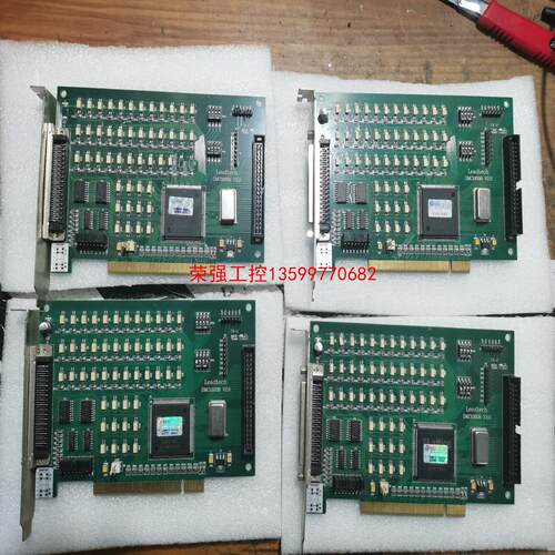 【荣强工控】雷赛DMC-1000B控制卡，拆机件，功能包好，