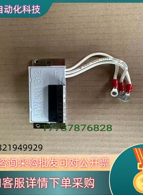 现货SEW整流器MSW1订货号8031312