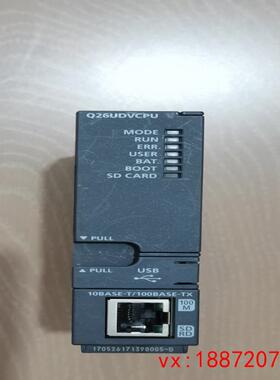 议价：三菱CPU模块，Q26UDVCPU，成色9成新以上，功能包好