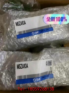 【非标价】SMC气缸MSZA10A
