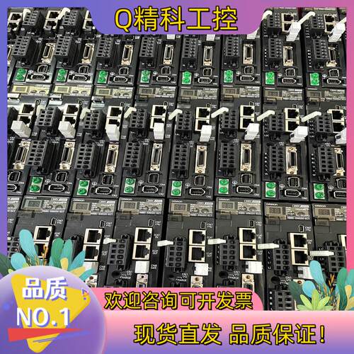 现货9新驱动器 R88D-KN02H-ECT-Z有量插