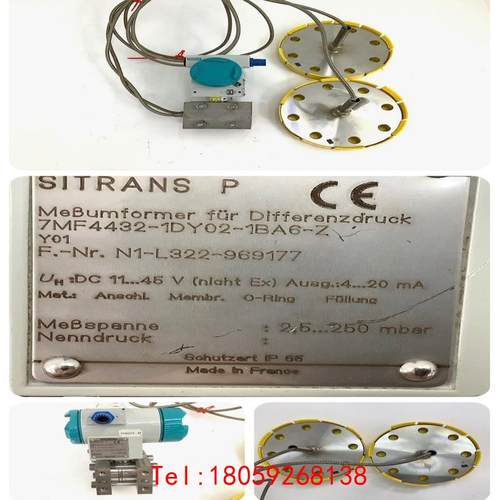 【非标价】SIEMENS 7MF4432-1DY02-1BAG-Z变送