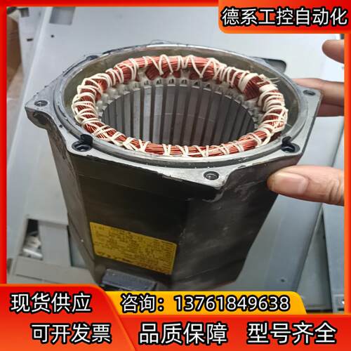 FANUC刹车，线圈，刹车片，DC24V