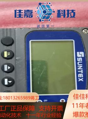 pH/OPR TRANSMTTER PC-3110