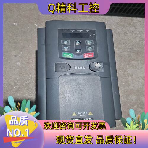现货英威腾变频器 GD200A-5R5G-7R5P-4. 功能完