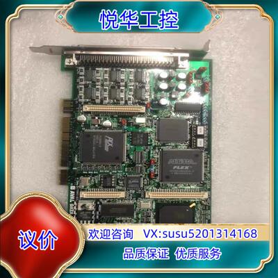 现货 AVAL DATA APC-3310A IPCI-议价