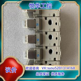02A 5LZD1 共计5个议 SMC电磁阀VP542R 原装