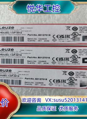 劳易测50127015 PRK46C.1/4P-M12传感器议价
