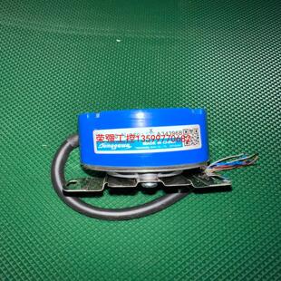 【荣强工控】多摩川编码器TS5700N8501 TS5700N8405