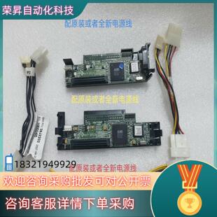 现货AEC-7722 IDE转SCSI 68针 转接卡 IDE转