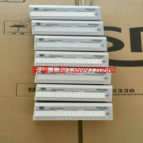 【荣强工控】1794-OG16二手拆机的，功能正常包好，喜欢的来