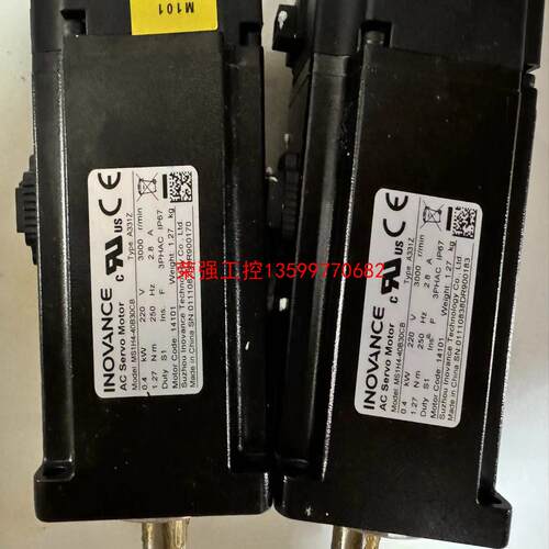 【荣强工控】Model: MS1H4-40B30CB Type: A33