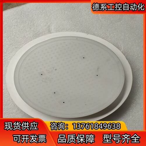 APPLIED MATERIALS AMAT 0041-78