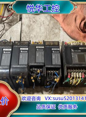 原装丰炜plc丰炜VH-14MT还有 丰炜VH-32MT一块议