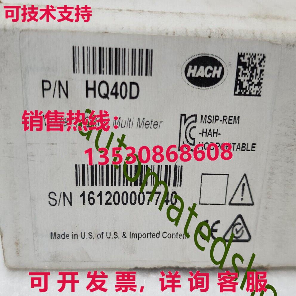 供应原装HQ40D HACH 便携式多参数分析仪