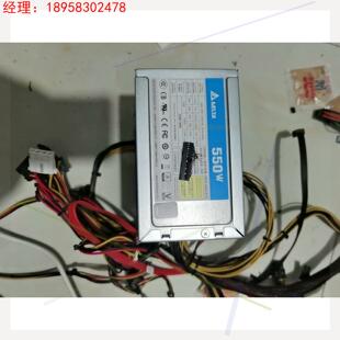 台达额定550w双路电源,80铜牌 主板24pin,CPU