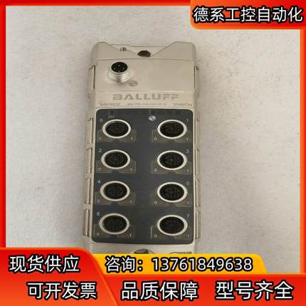 巴鲁夫 BNI0032 BNI IOL-104-000-