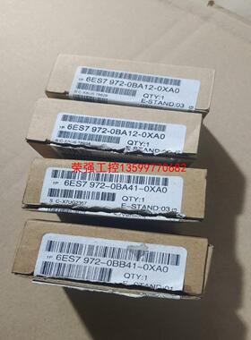 【荣强工控】972-0BA41  972-0BA12各两个工程余货需要联