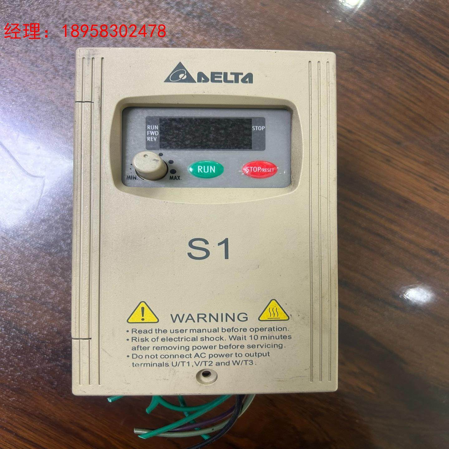 台达变频器 VFD002S21A 拆机包好