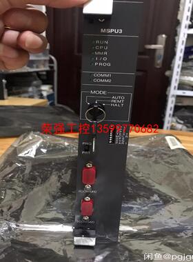 【荣强工控】日本TOSHIBA工控卡板MSPU3 SPER PARTS