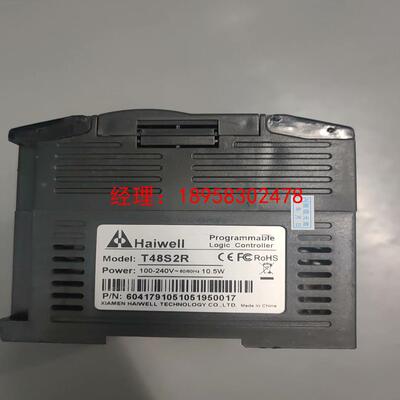T48S2R  海为plc  实图，成色较新，内有I/O测试