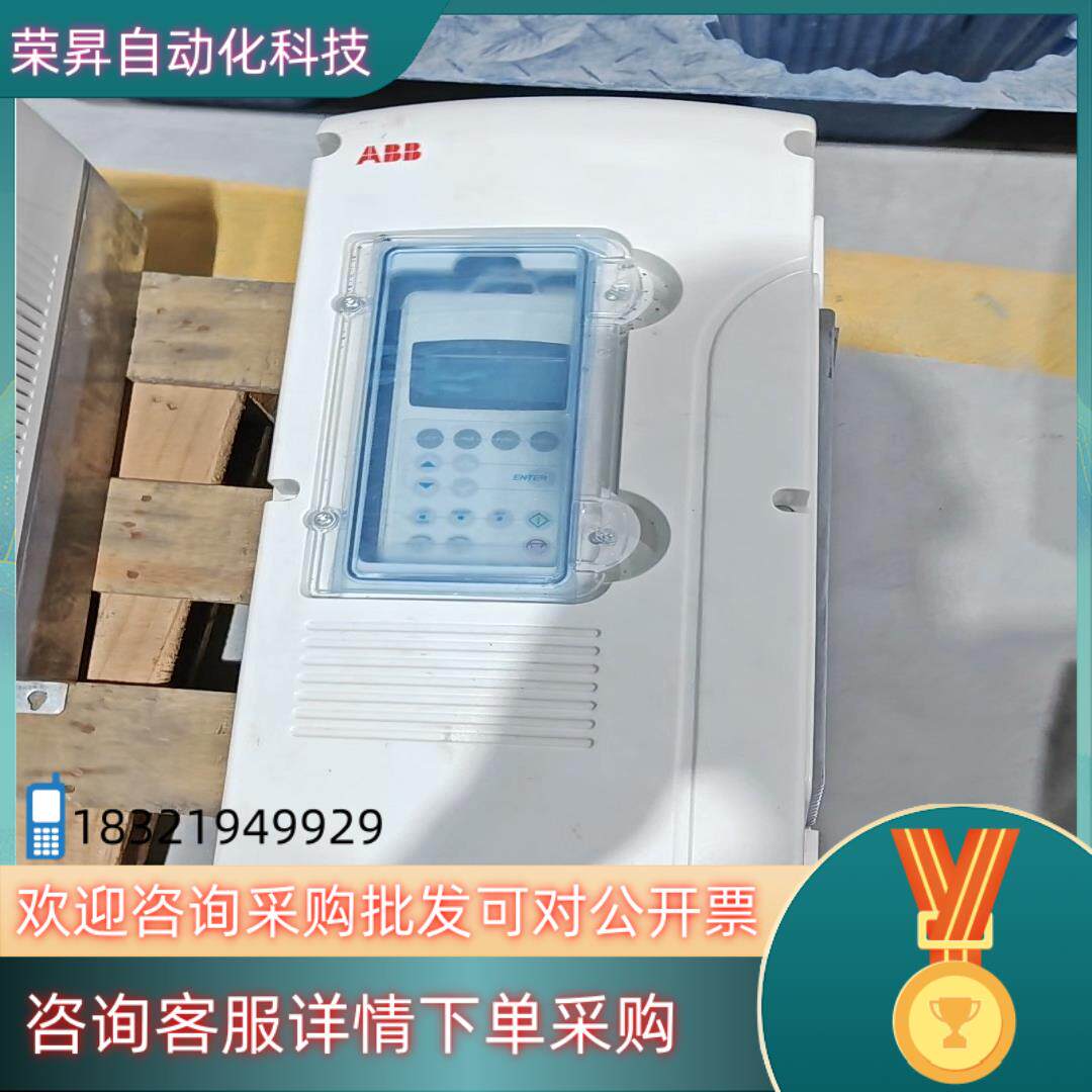 现货ACS800-01-0009-3+B056+E200+K45