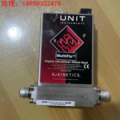 美国UNIT UFC-8161C气体质量流量计  询价