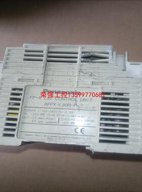 【荣强工控】plc一个包功能FP-x L30R-F