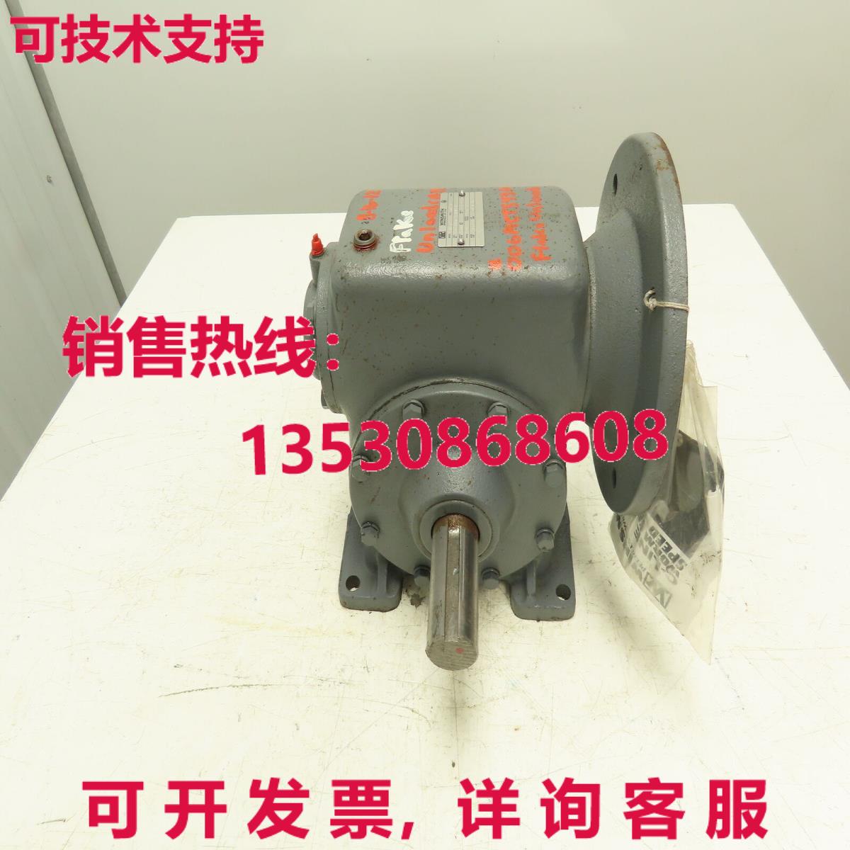 Winsmith 6MCT 减速机 30:1 变速箱 2.4Hp 60 RPM 182/184TC LH