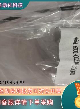 现货发那科光纤A02B-0236-K852