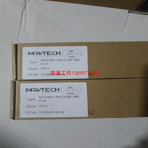 【荣强工控】精奇模块MT67MC-PN-DO8P-M8-0.5A