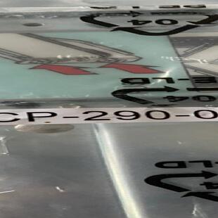 超微SUPERMⅠCR 2U 3U 4U 导轨MCP-290