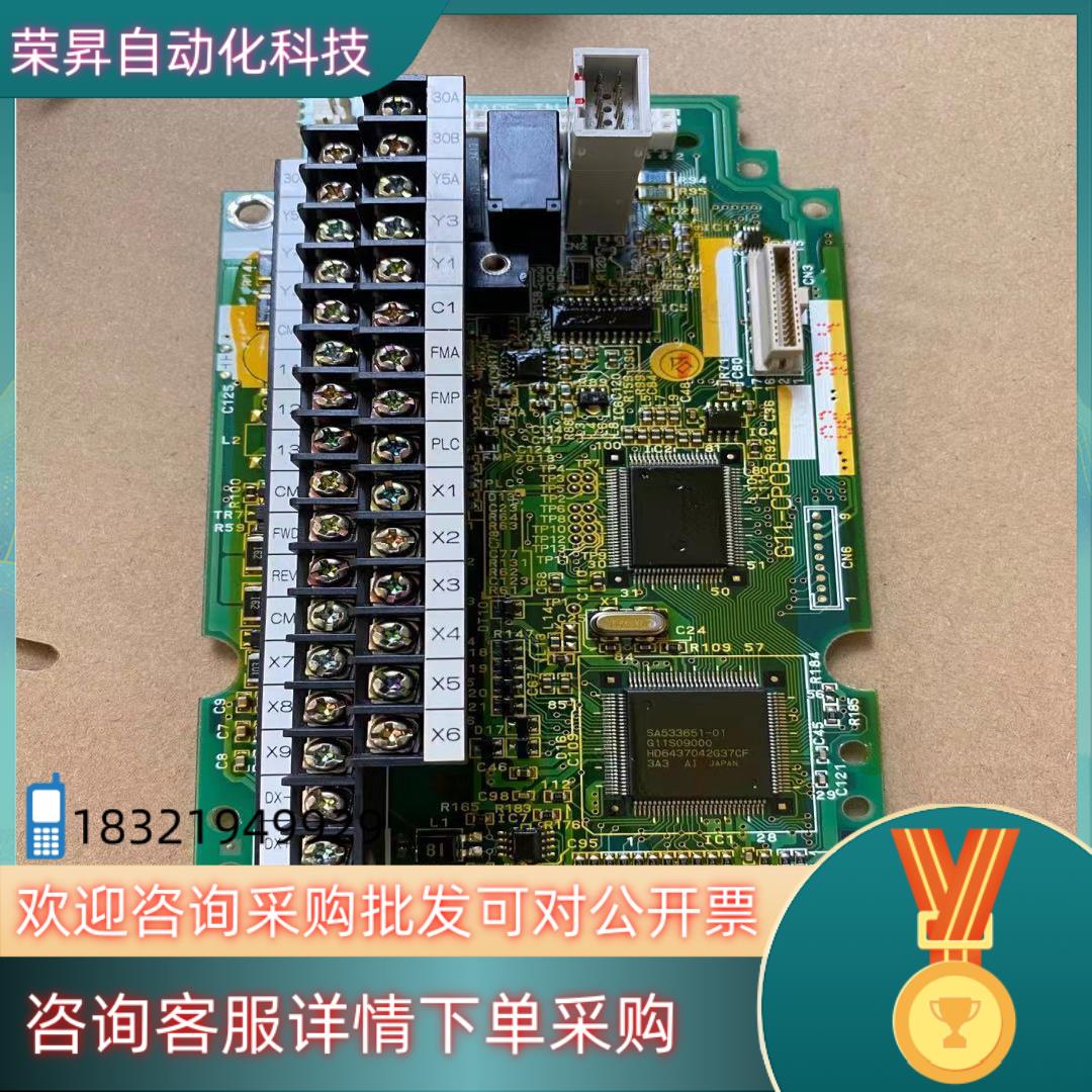 全新原装富士变频器主板SA529591-07 G11-CPC现货
