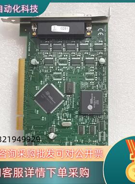 现货FPCi16WB卡  一张FPCI16WB 懂行的来