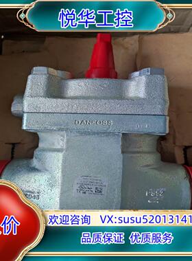 原装丹佛斯两步开启电磁阀ICLX65 全新未用项目议价。议