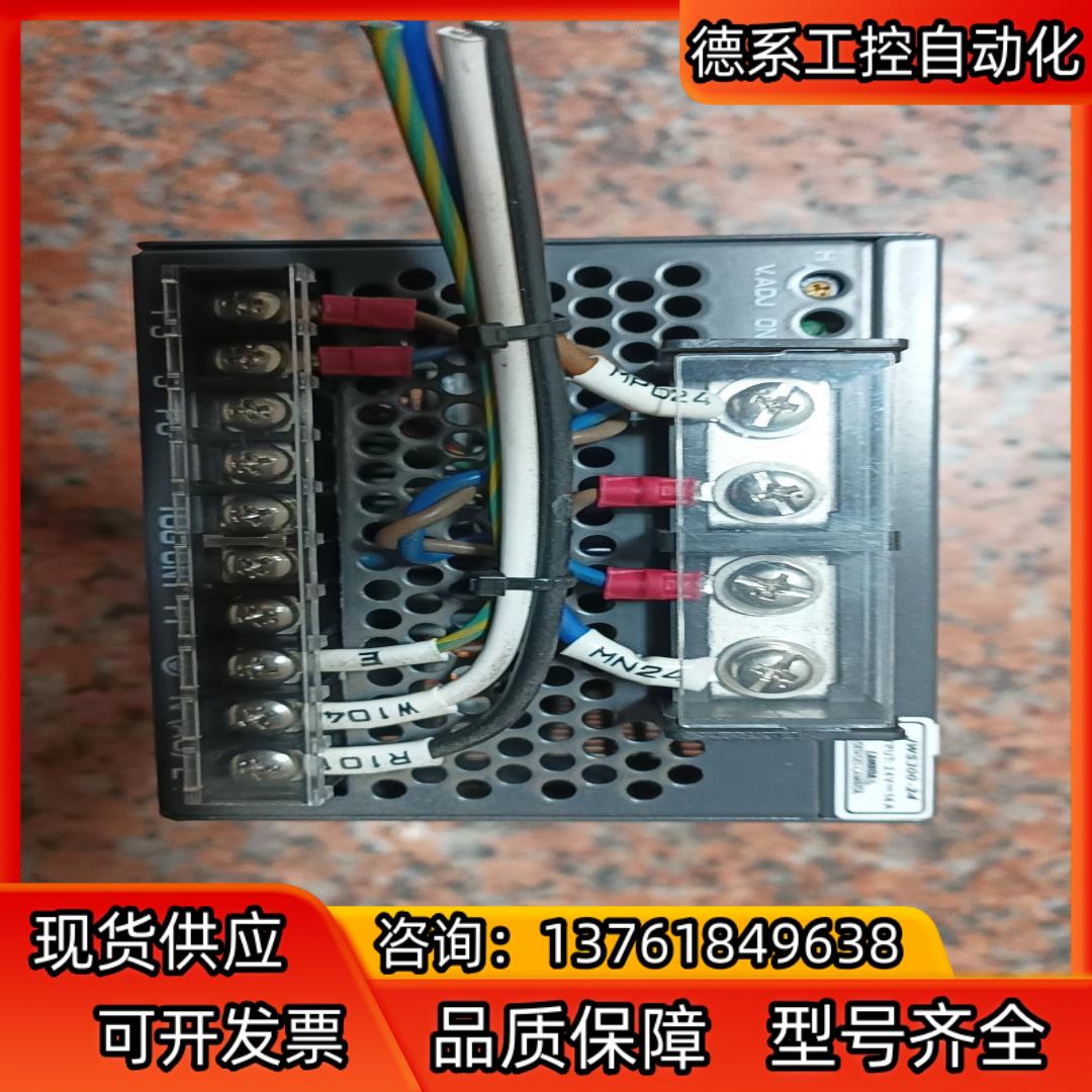 电源LAMBDA 兰达JWS300-24
